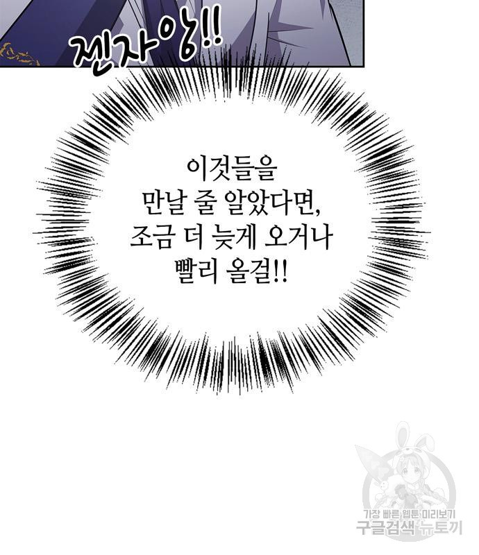 1680577070651a2bectb02dv.jpeg
