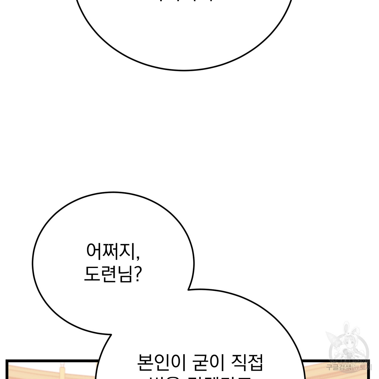 1680576650053yg8afq843oo.jpeg