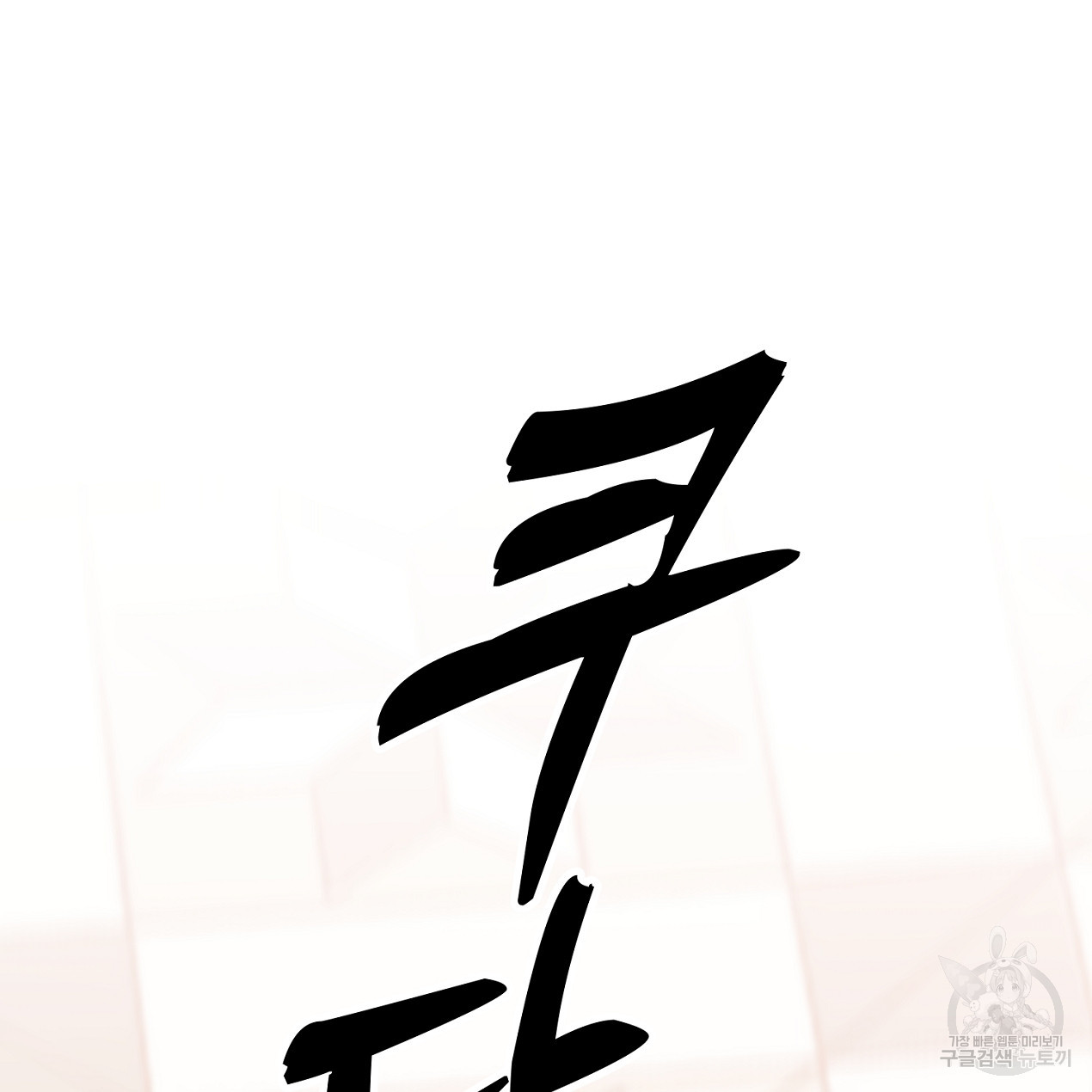 1680576652778k1x4mou55hn.jpeg