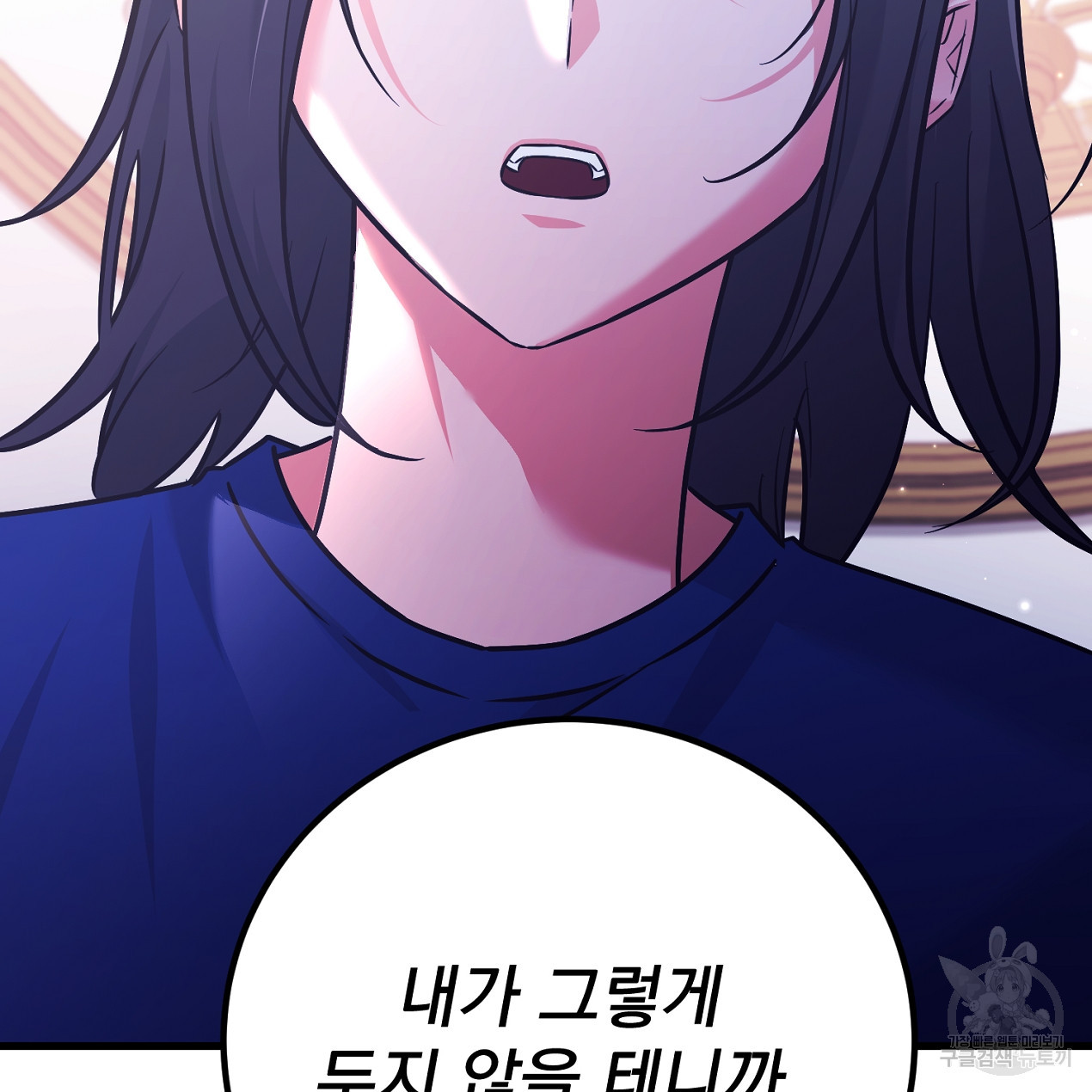 1680576655504ug89jpwnxsb.jpeg