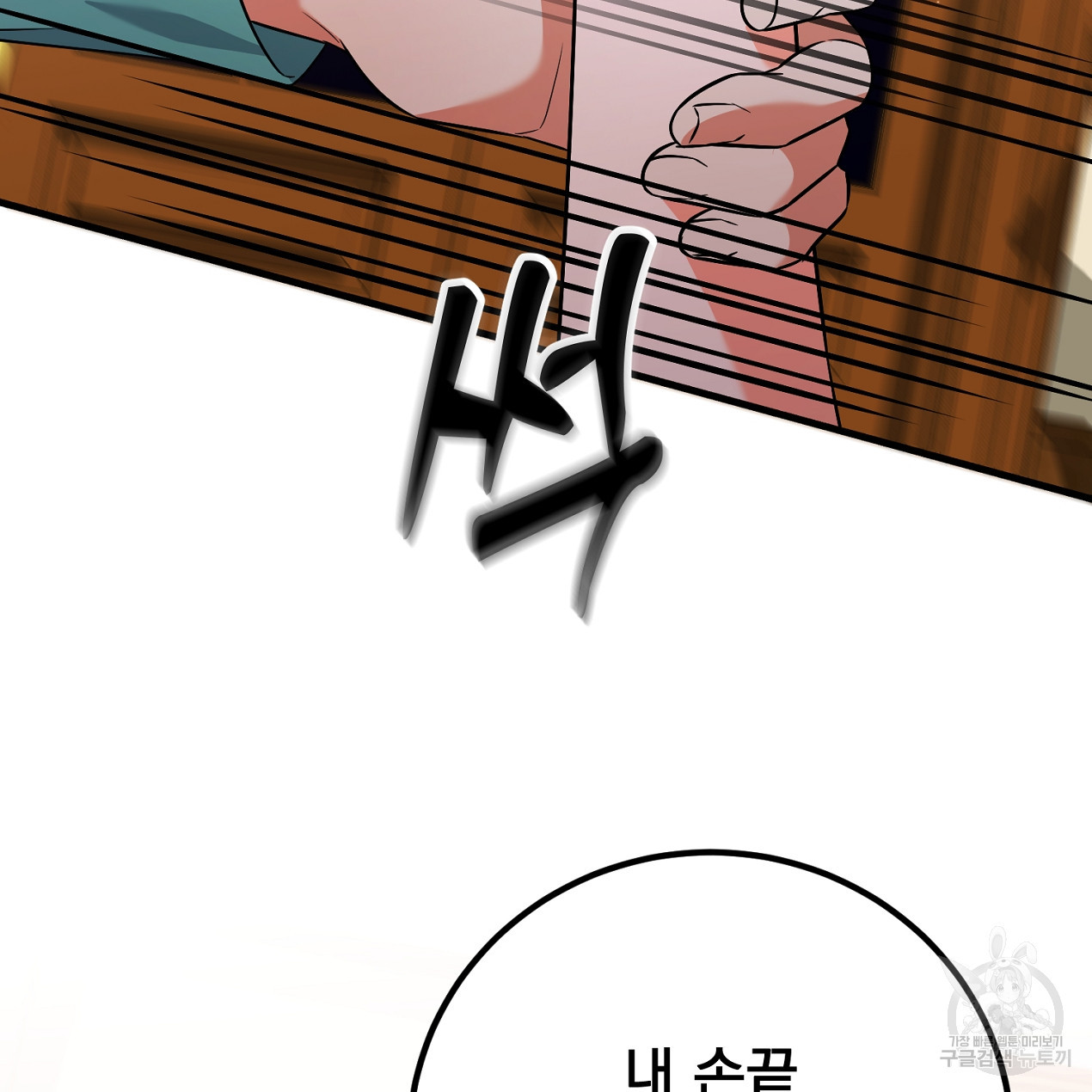1680576663381buq1uv3ybmr.jpeg