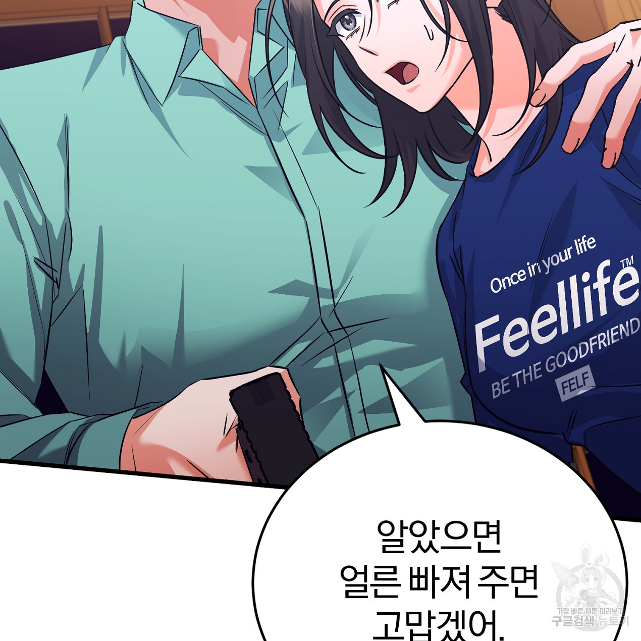 1680576664593ewocn793nq5.jpeg