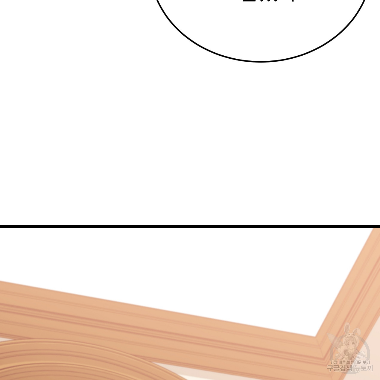 1680576664745bg5edundoi.jpeg