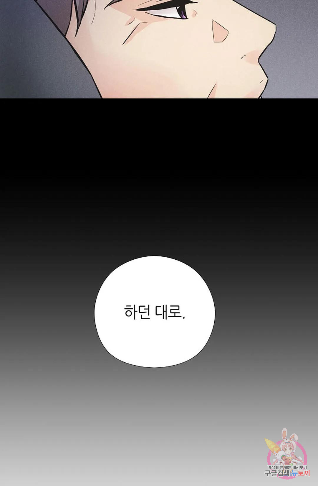 1680572981751cp3v498u4iu.jpeg