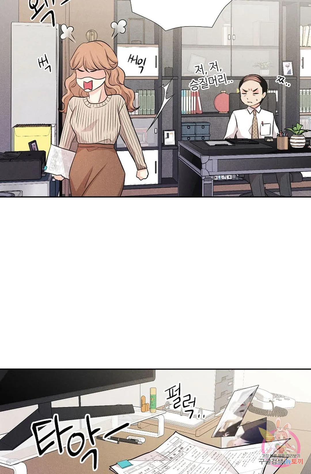 1680572982660ocfcscses1.jpeg