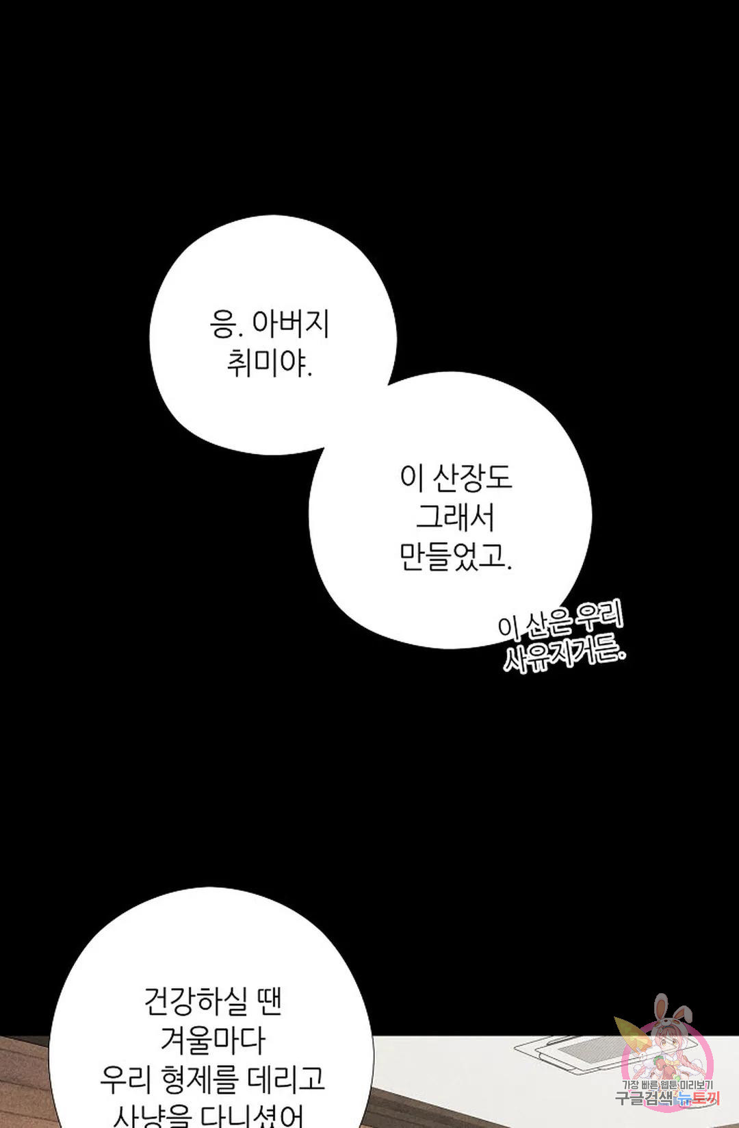 1680572933515cfl756guhtc.jpeg