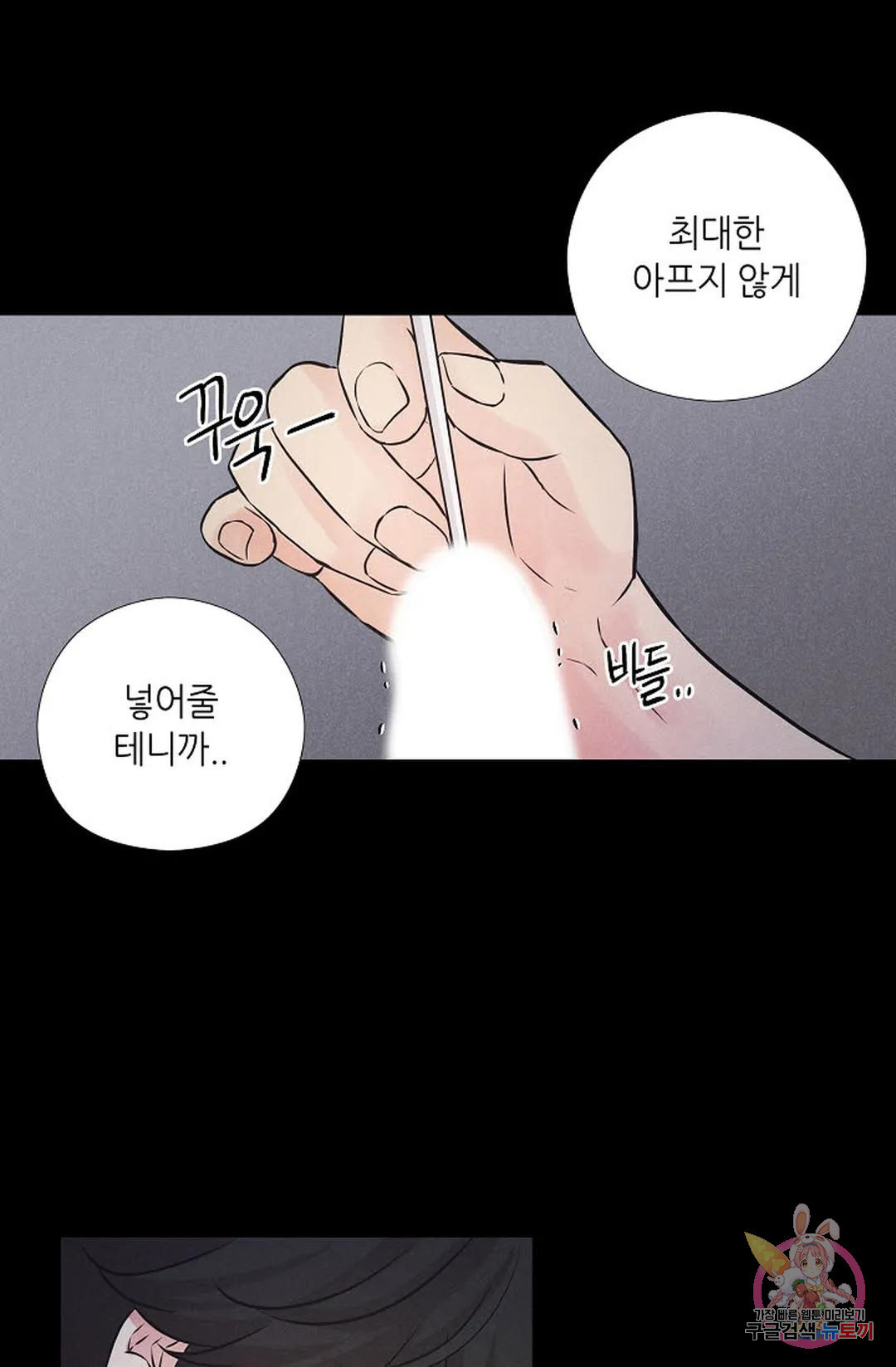 1680572936542rp2koatsn4.jpeg