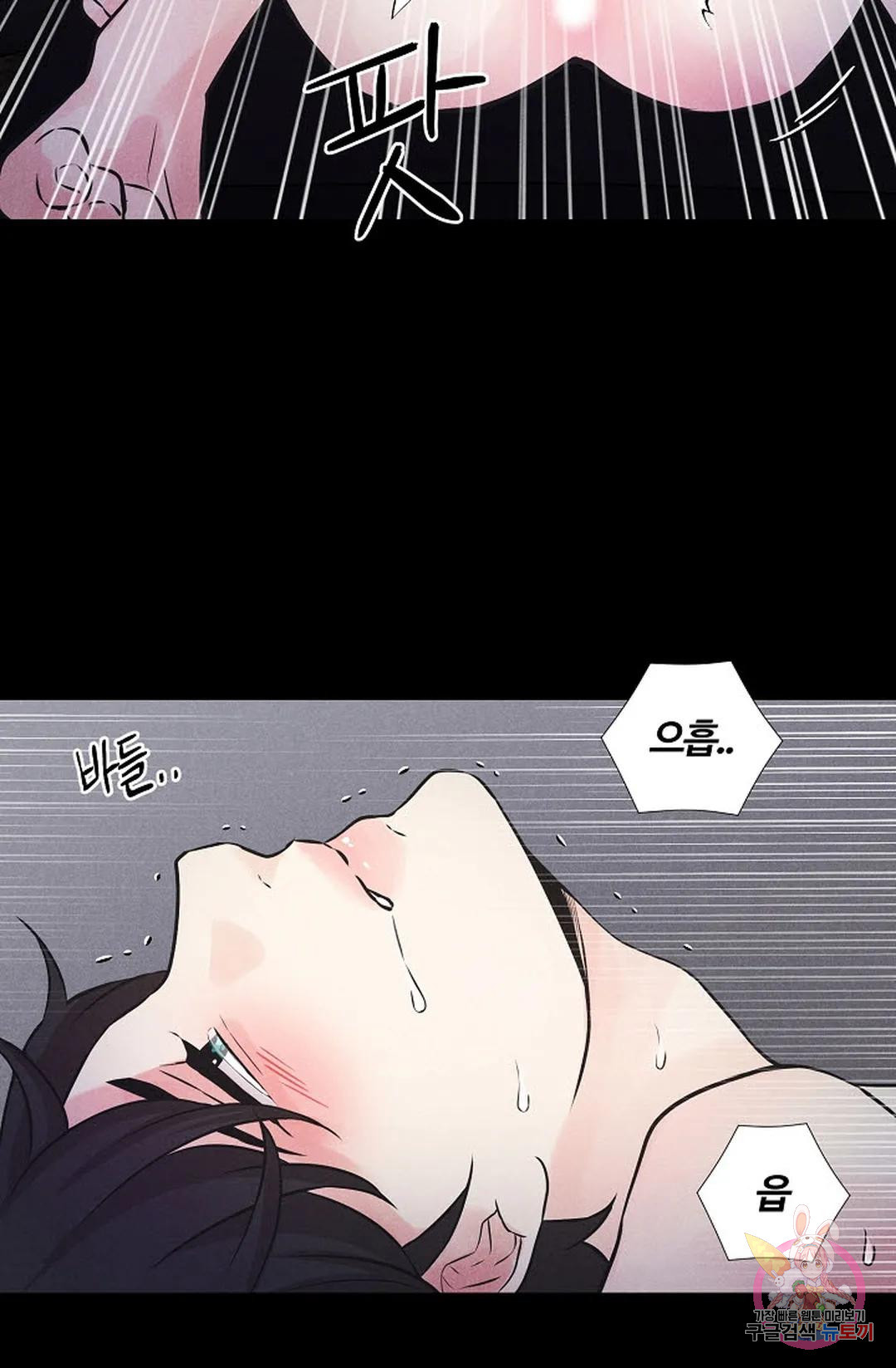 1680572941551z3wv7t1wdi.jpeg
