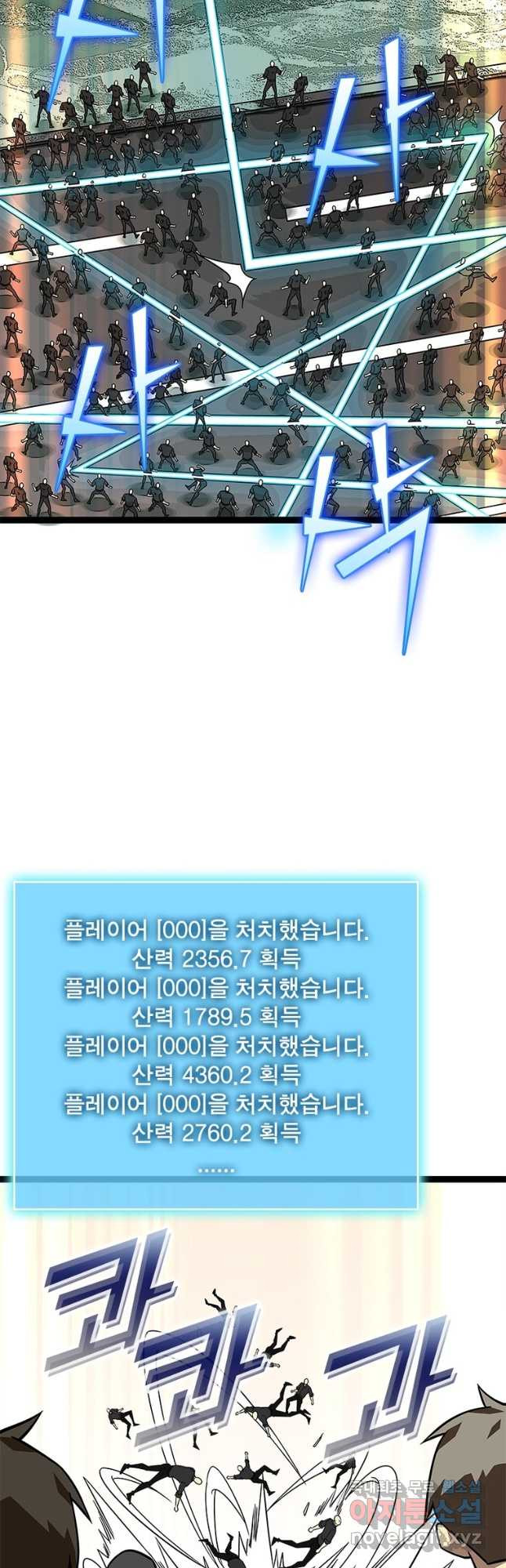 1680576628079lcn0b5ve2ks.jpeg