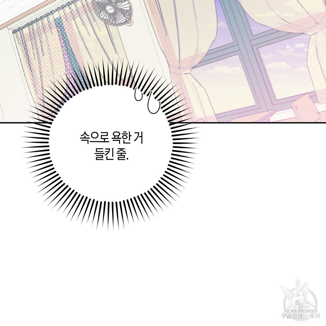 1680666662140ny936kh9099.jpeg