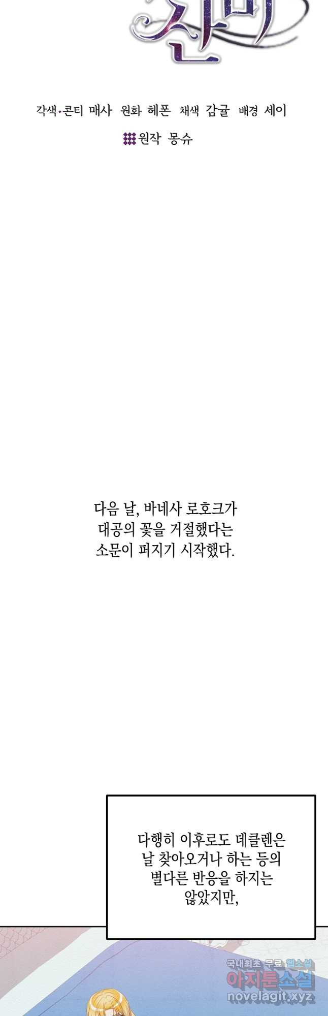 1680664820283a7kyaz3nzcr.jpeg