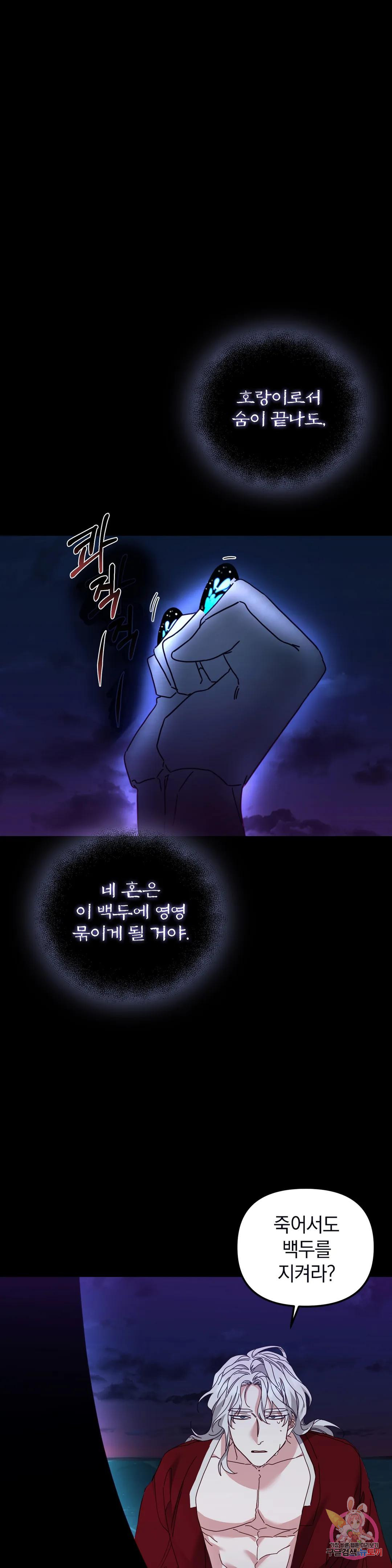 1680666605713a3iriud06o.jpeg