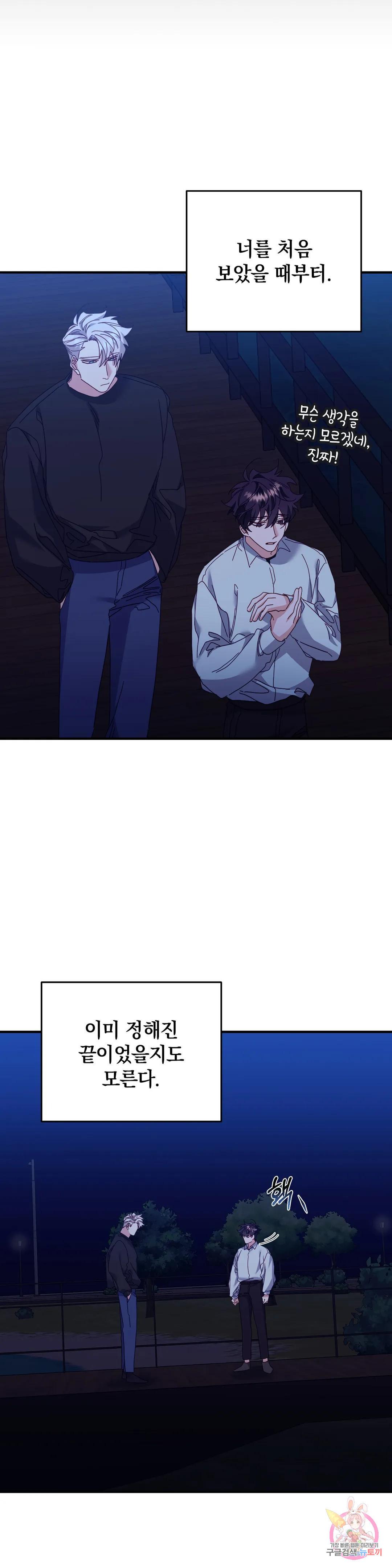 1680666606618jzhadceem9p.jpeg