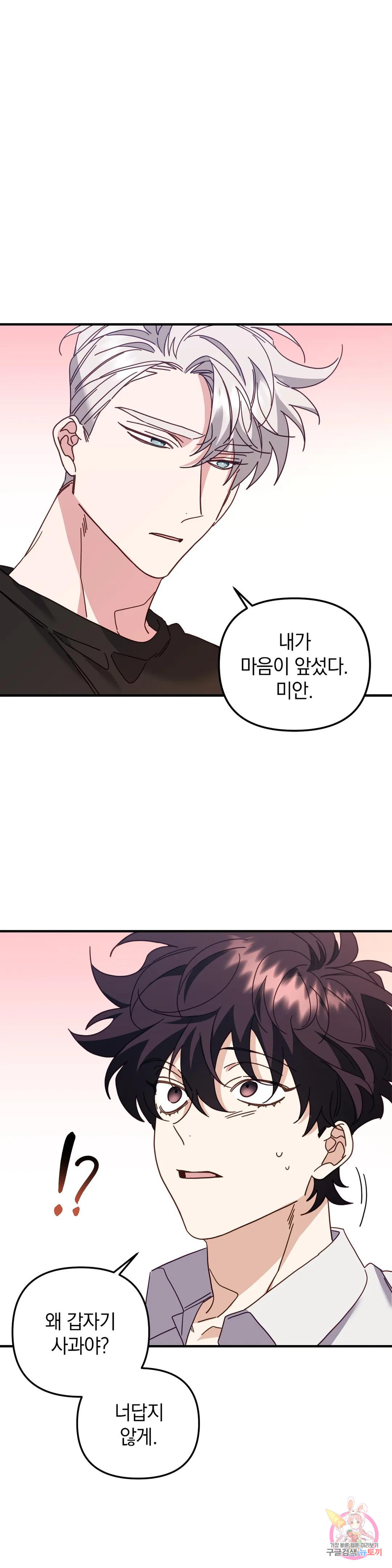 16806666072237dmz6heff28.jpeg
