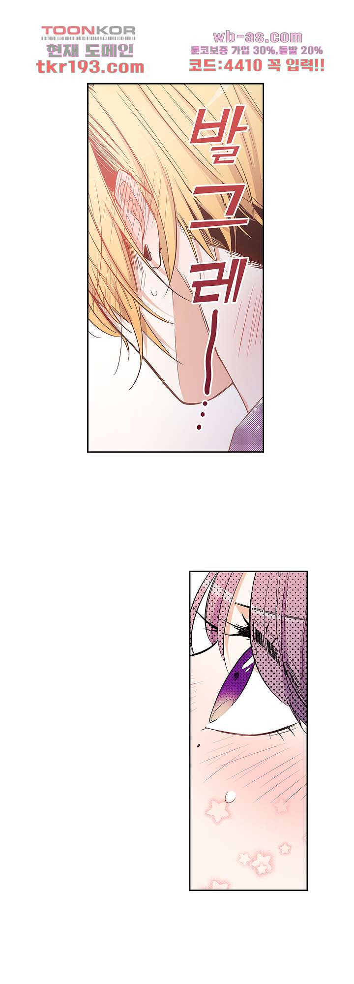1680661114354bh27rhbeoma.jpeg