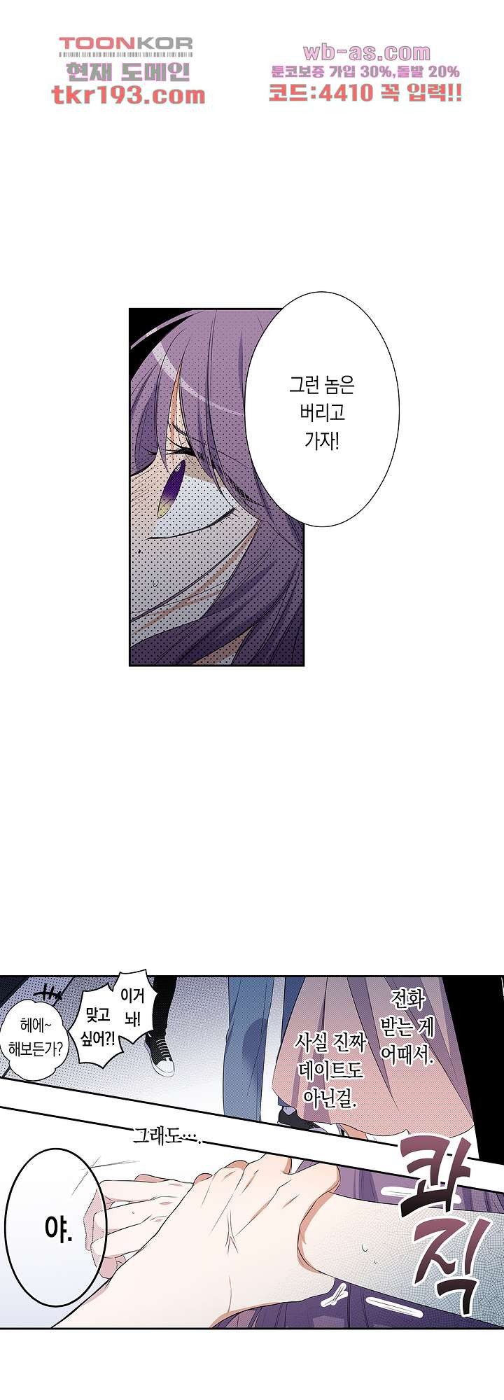 1680661115567zioxmi3f3kt.jpeg