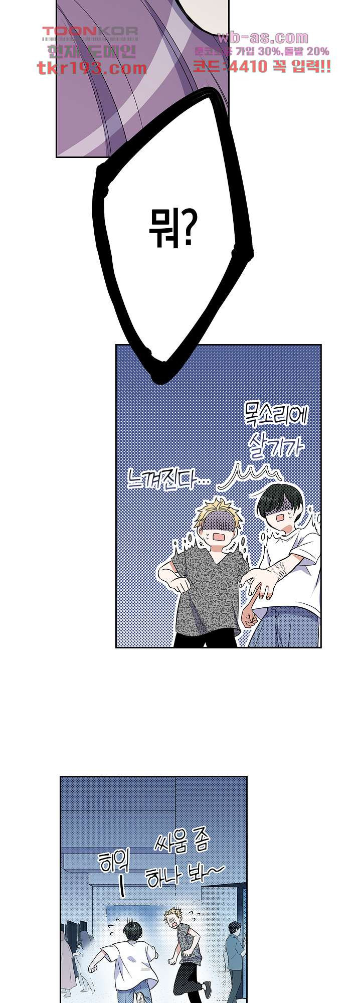 1680661116020b36h1hk6am.jpeg