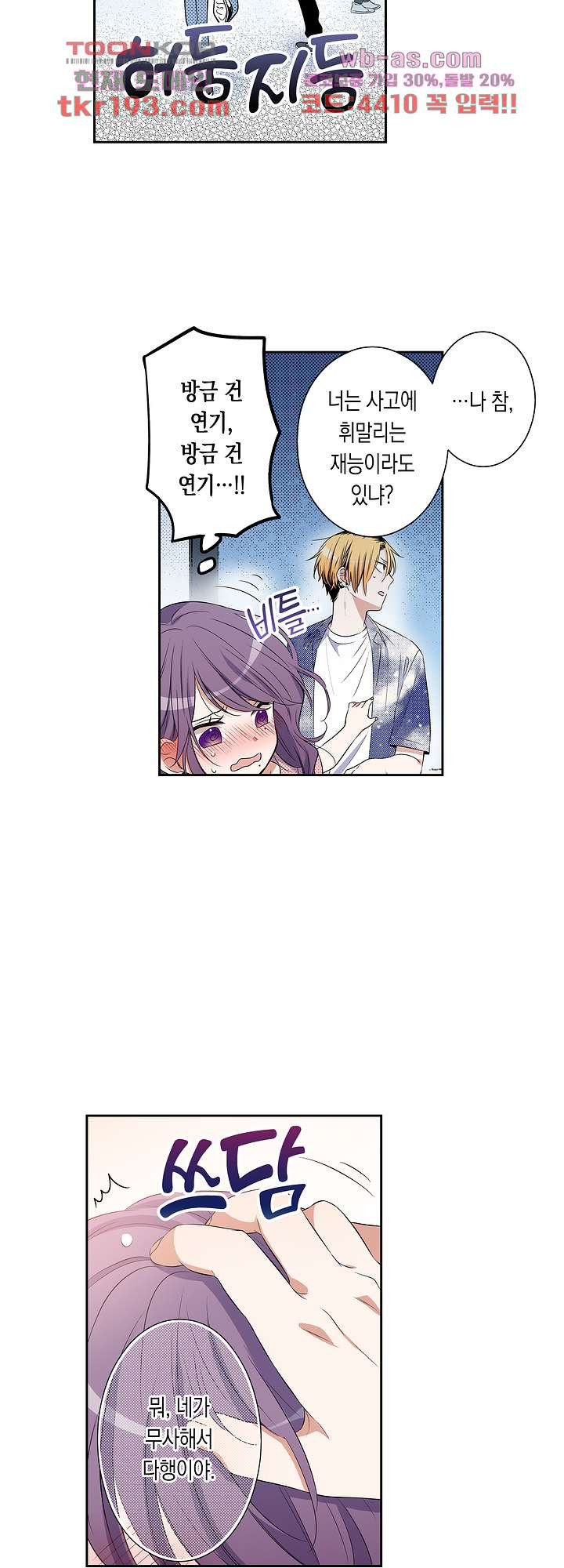 1680661116172qbhpbfbpmpa.jpeg