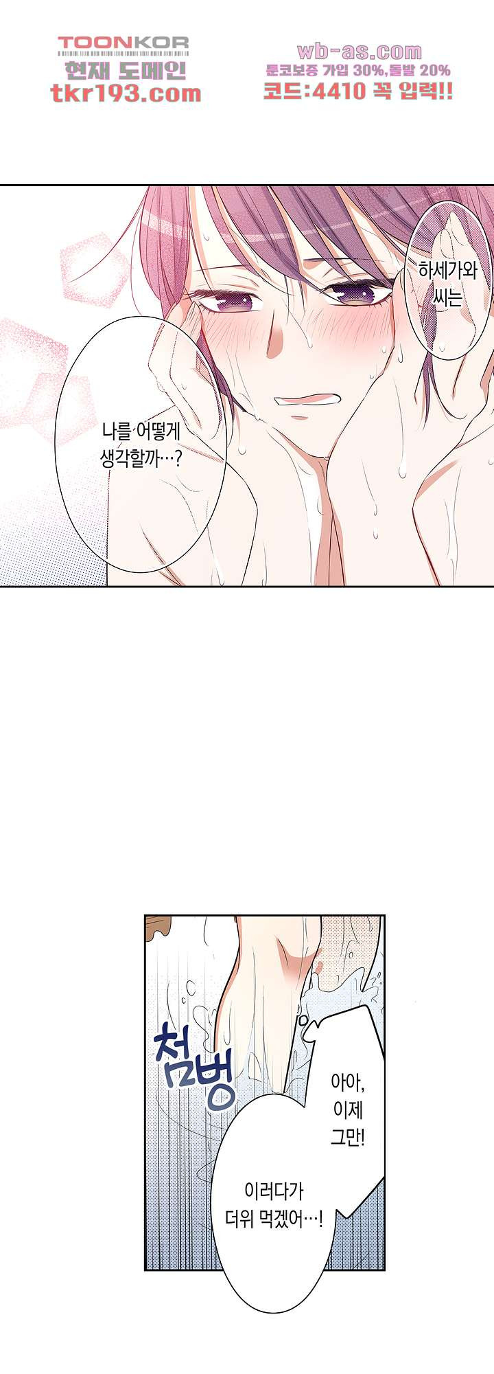 168066111708126g08seoyxh.jpeg