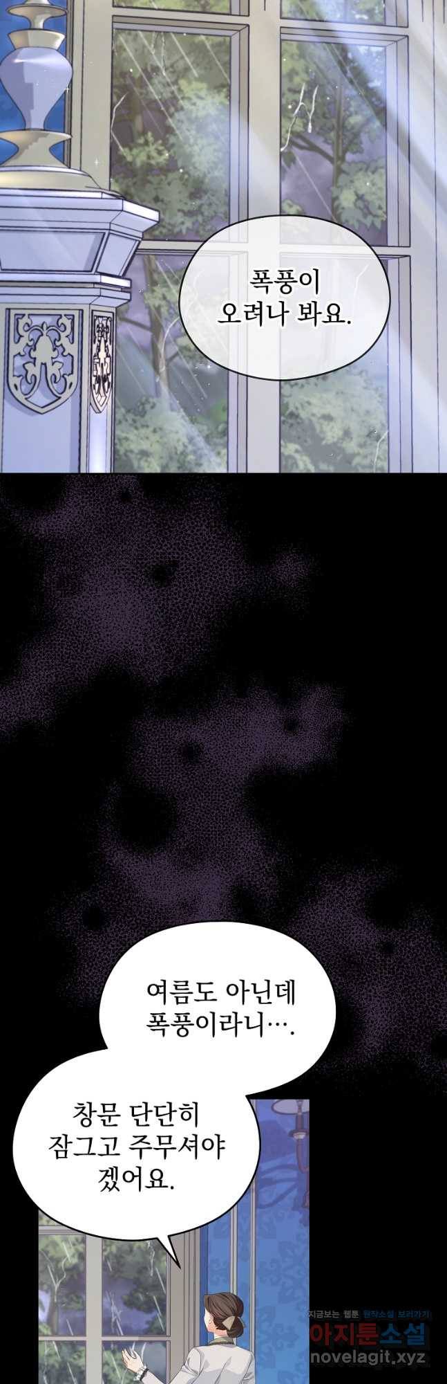 16806642852113idpt082r3c.jpeg