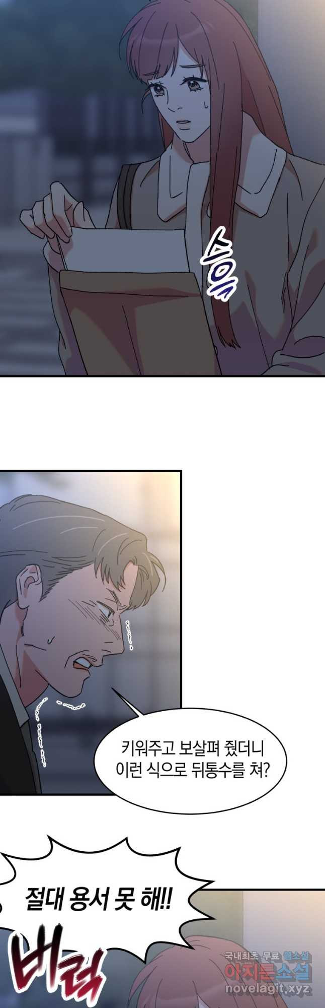 1680664958100v6gvngzq10i.jpeg