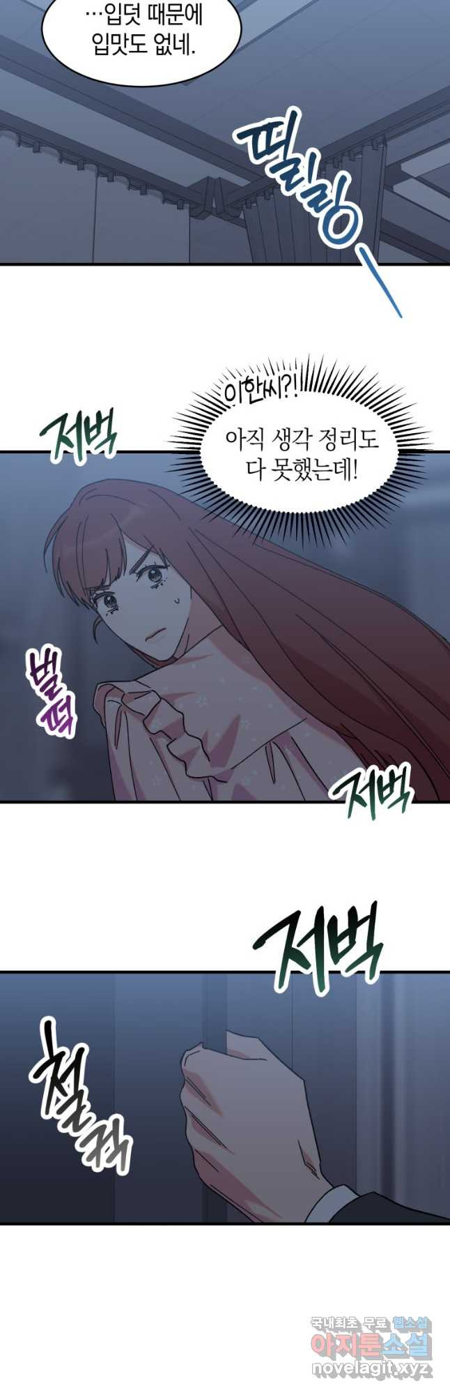 1680664960823giv7gohj34.jpeg