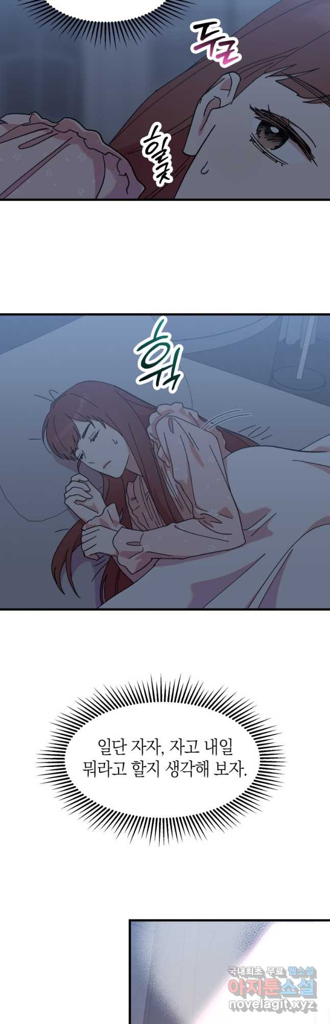 1680664961125dvjlafpe87d.jpeg