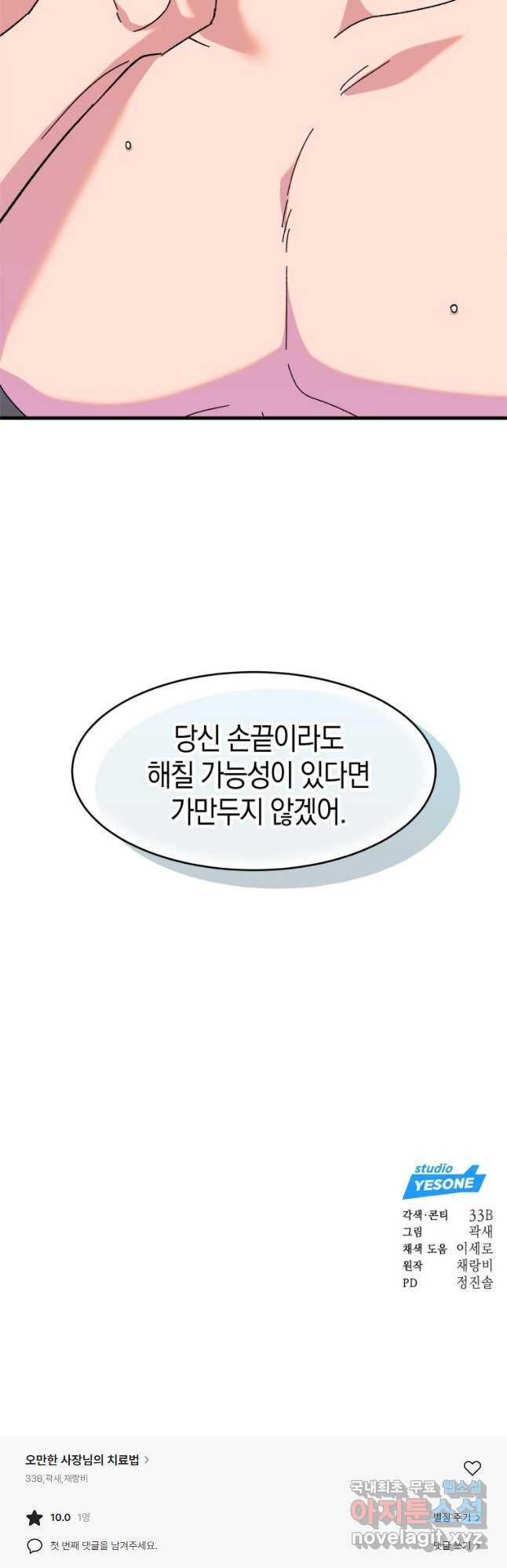 1680664967843b18q2vipkul.jpeg