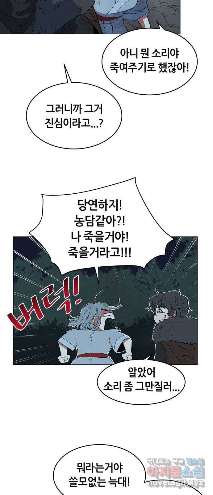 16806655733598iqjzqwooyi.jpeg