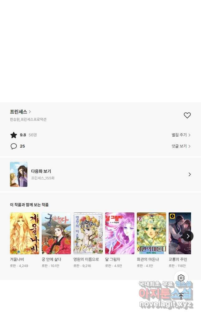 1680661811107tnz3cwsd5al.jpeg