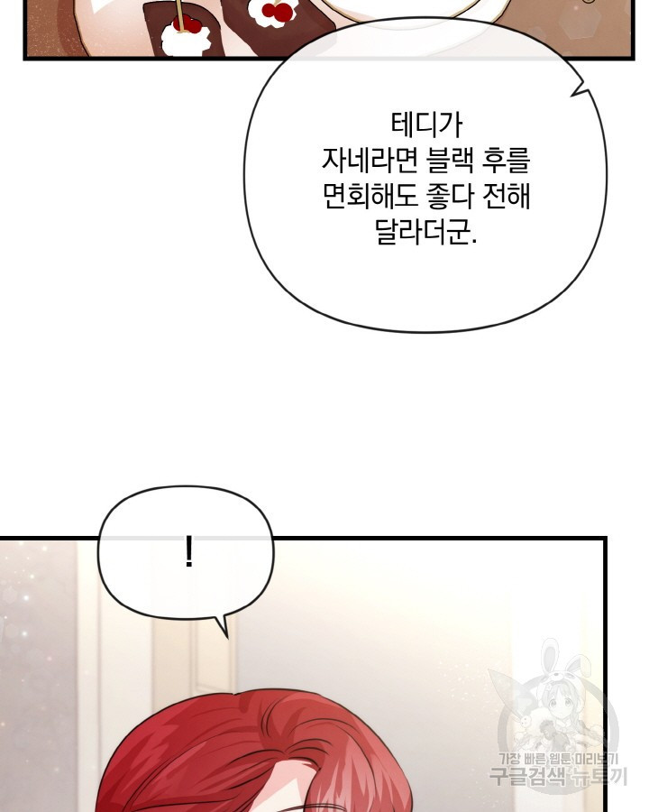 1680660926278uxyoo3z5hwh.jpeg