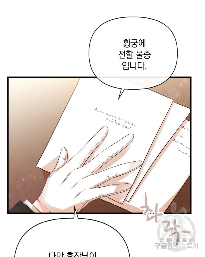 1680660927035tie9izj5xt.jpeg