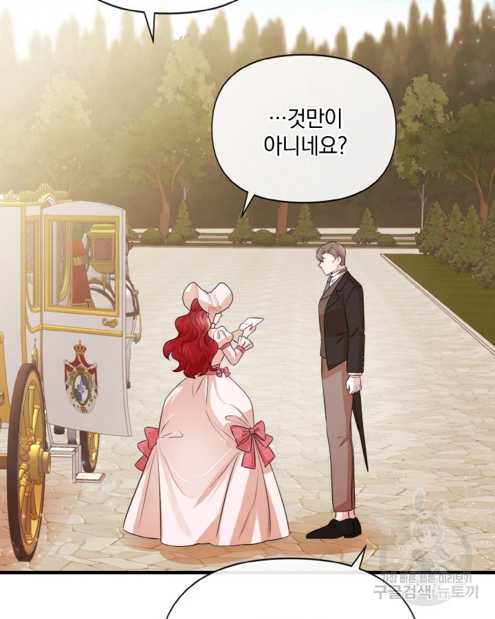 1680660942286mq6dwldsfm.jpeg