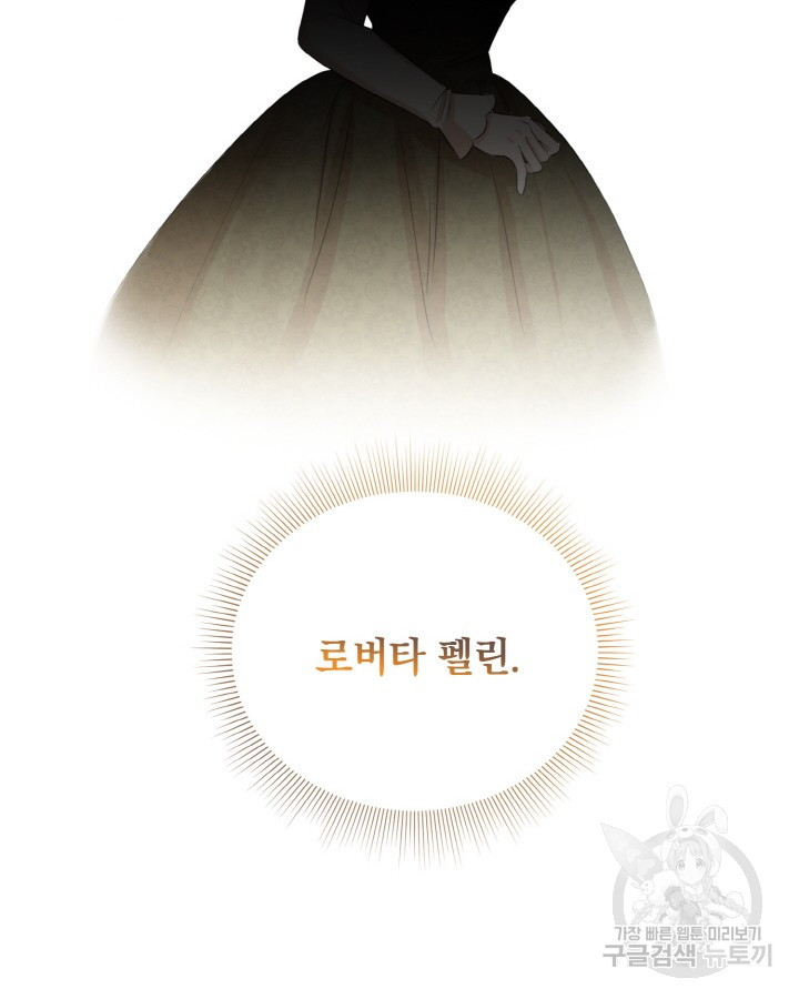 1680660943802jvcy3evlzo.jpeg