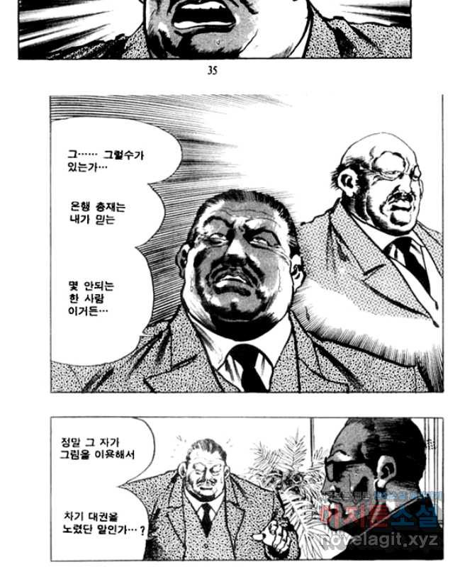 1680661794499x7arqqs4ys.jpeg