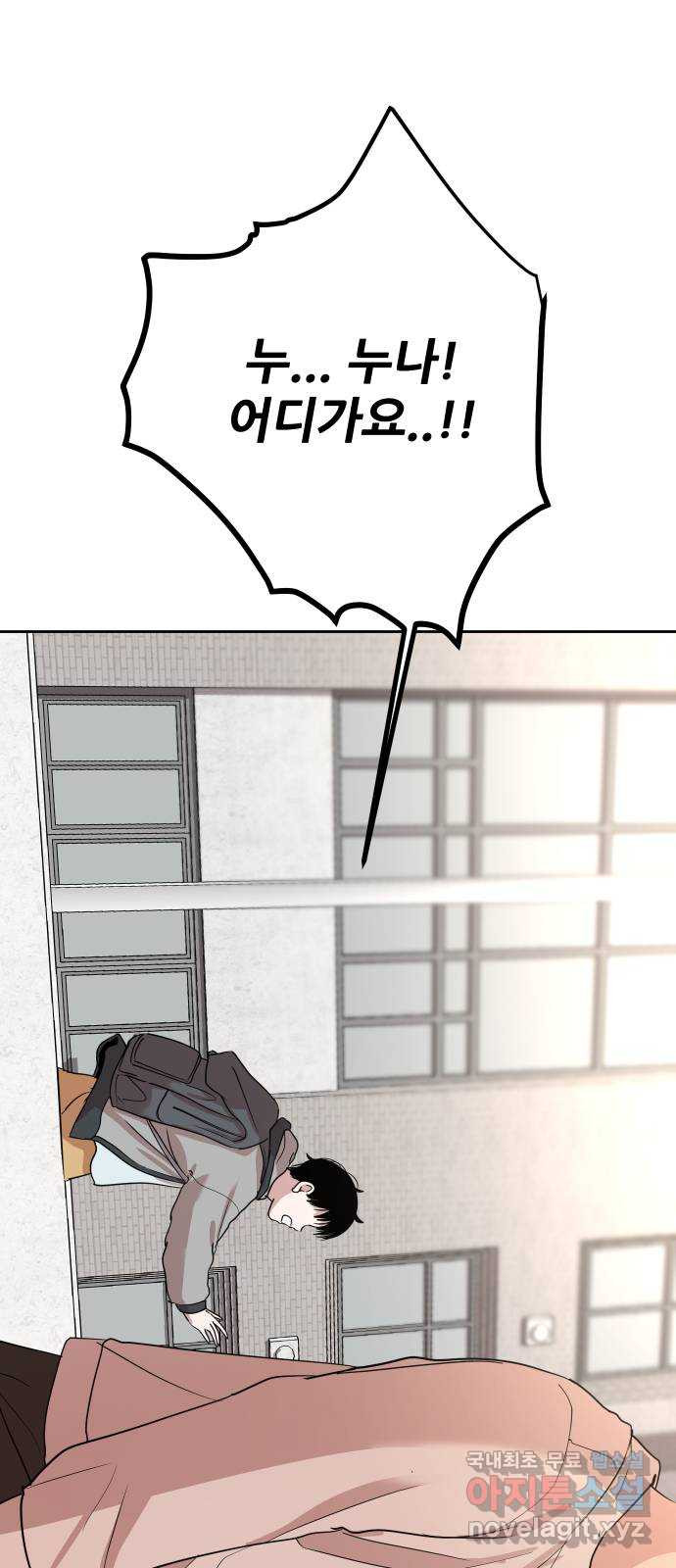 16806653564087a85381lhop.jpeg