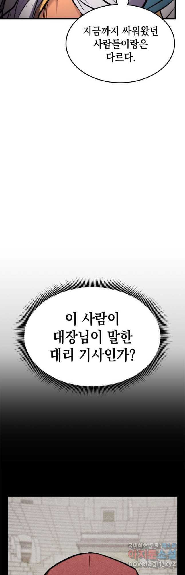 1680662285210qeccd2x1kg.jpeg