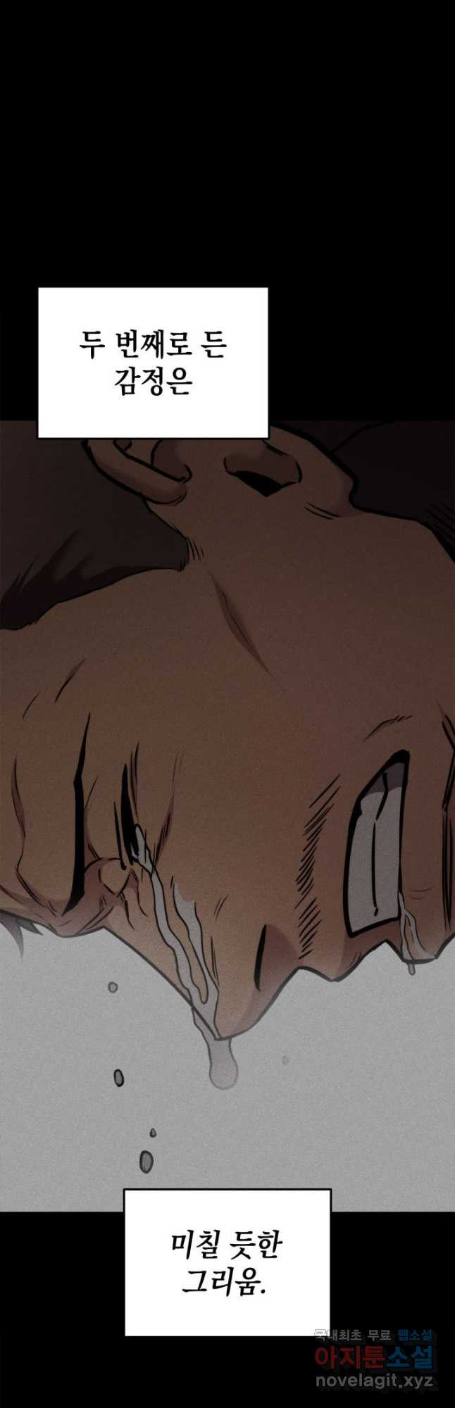 16806622936815v8j4eehwb.jpeg