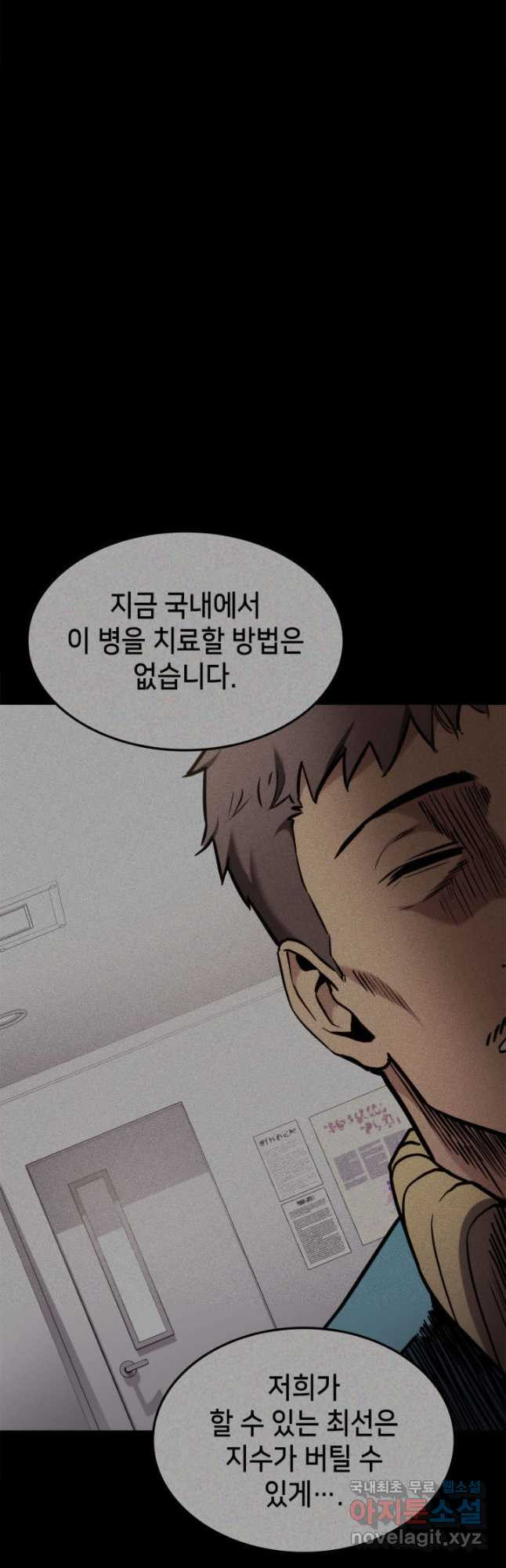 1680662293985wrkssn2cvrs.jpeg