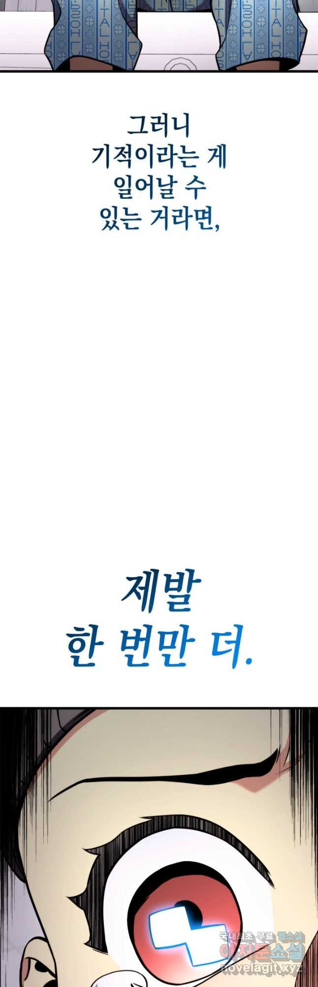 1680662301402lq0s873knwe.jpeg