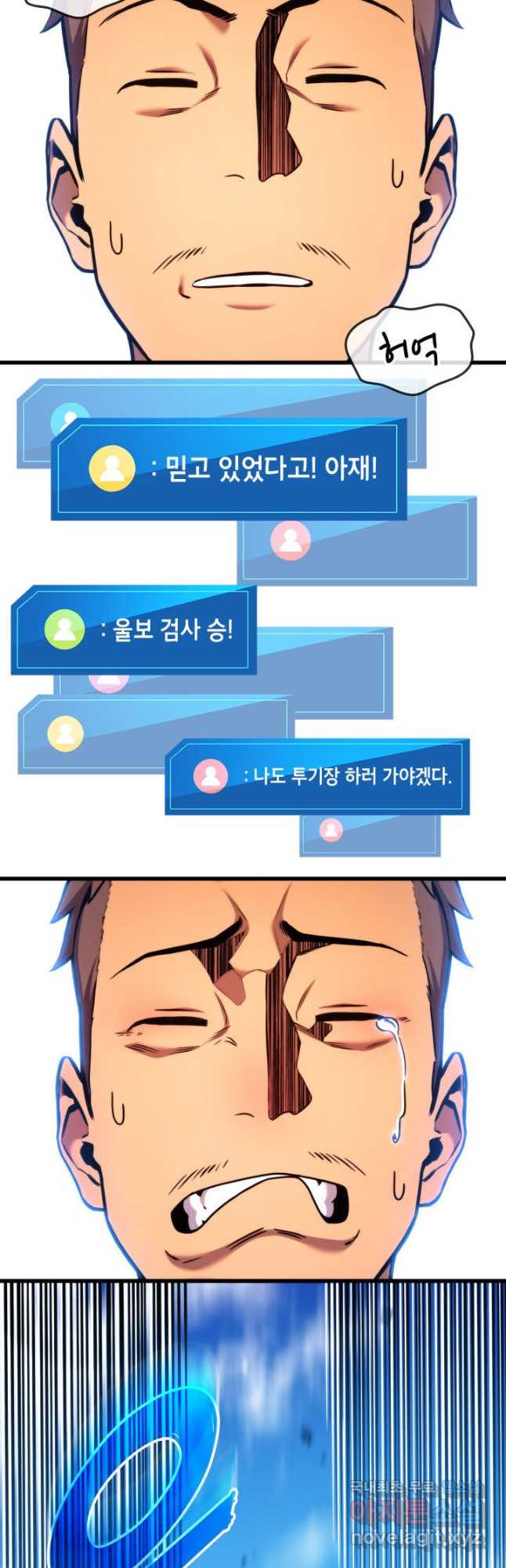 1680662306183hautcdexi29.jpeg