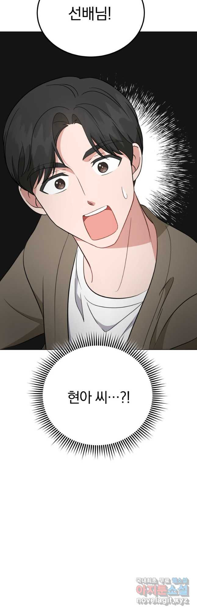 1680664272202yz0mjietu4.jpeg