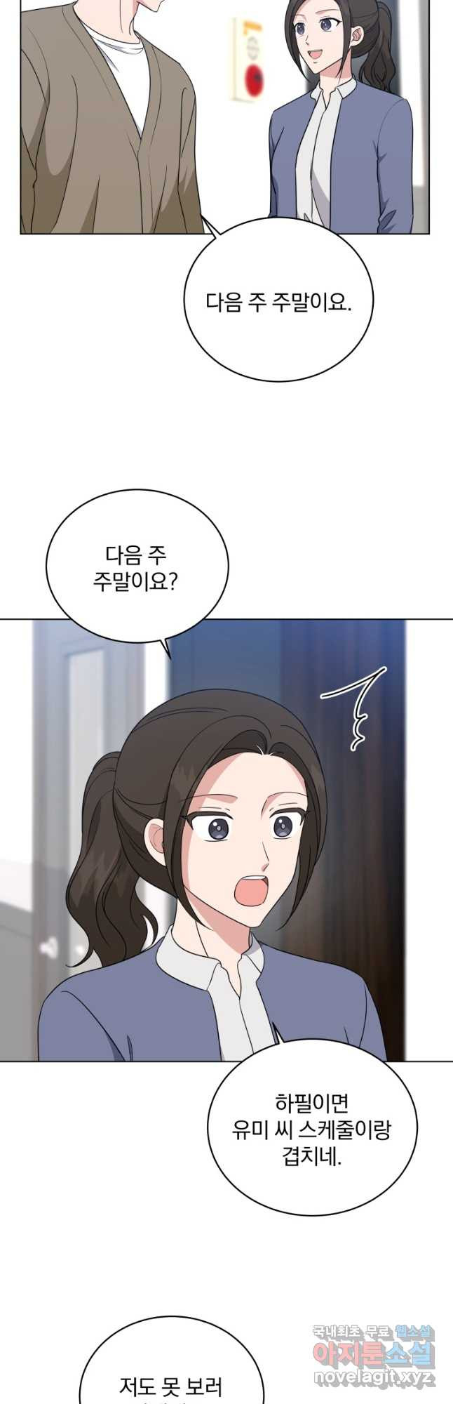 1680664273417k6kd57m08uj.jpeg