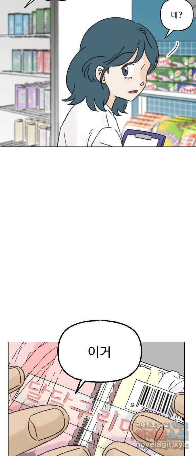 1680666041135gapbrqhnbz9.jpeg