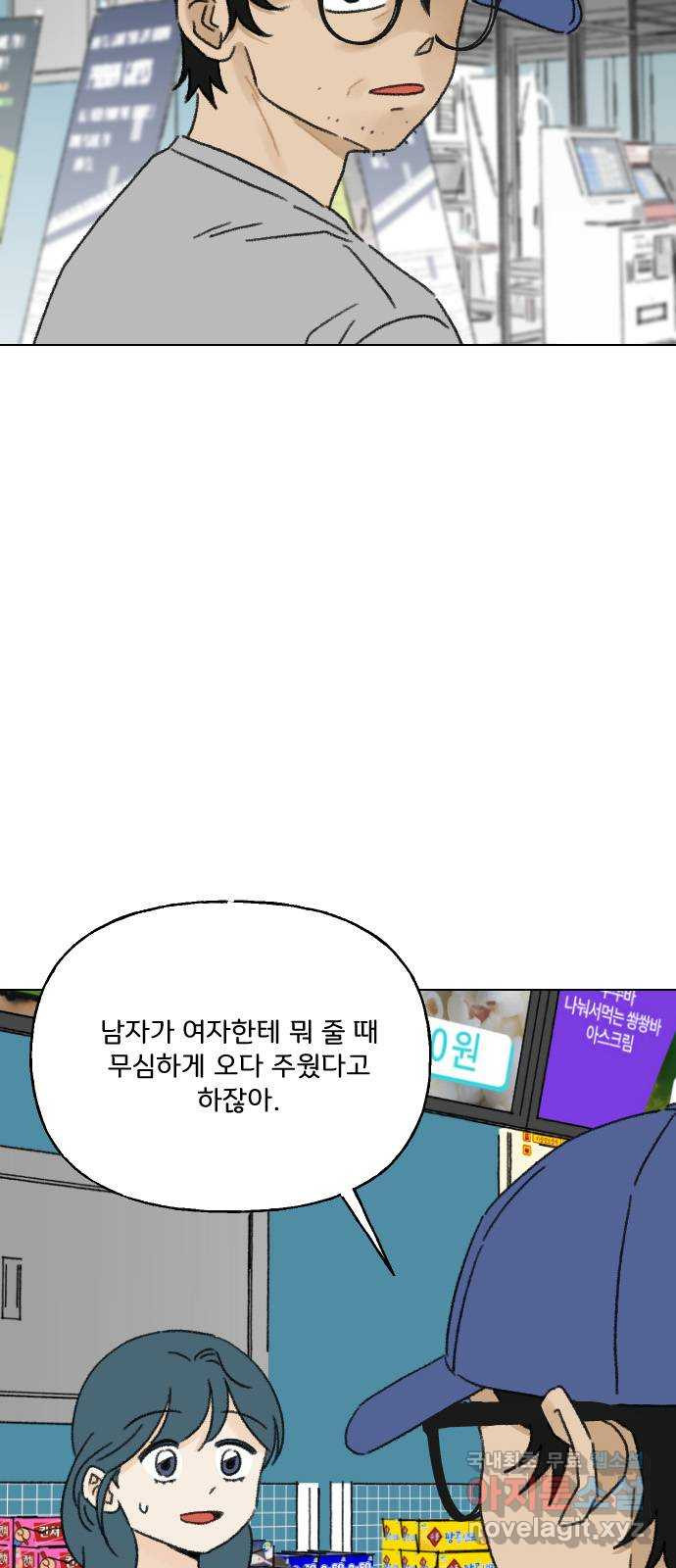 168066604349570yl3mdrga3.jpeg