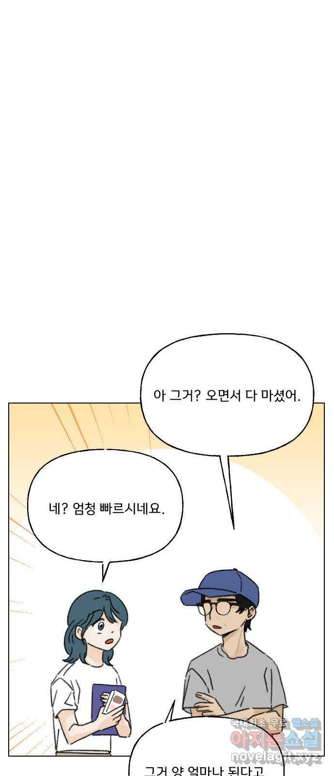 1680666043955ieprqbmbzui.jpeg