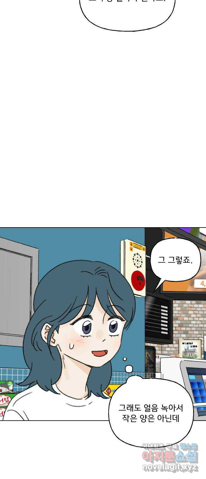 168066604410787qncum657s.jpeg