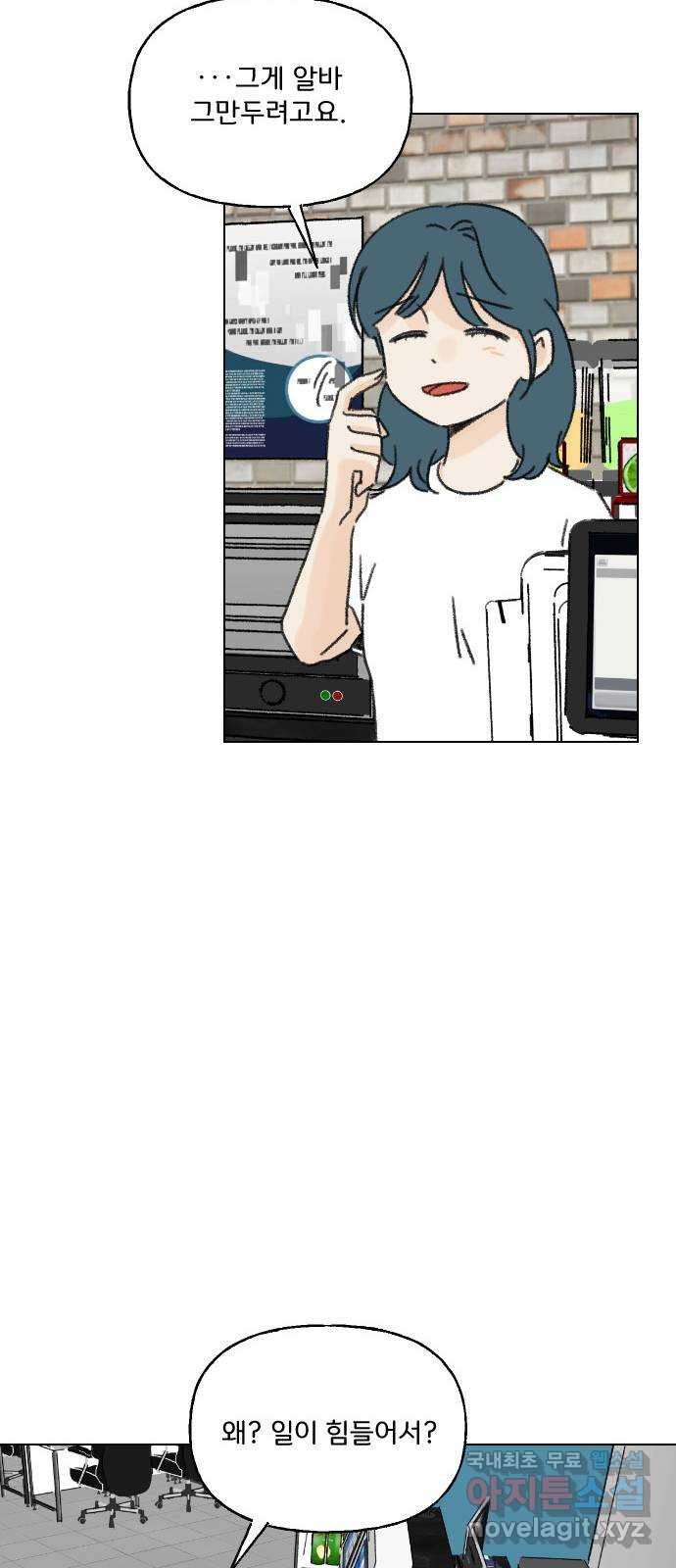 1680666047459570fh5dtz1u.jpeg