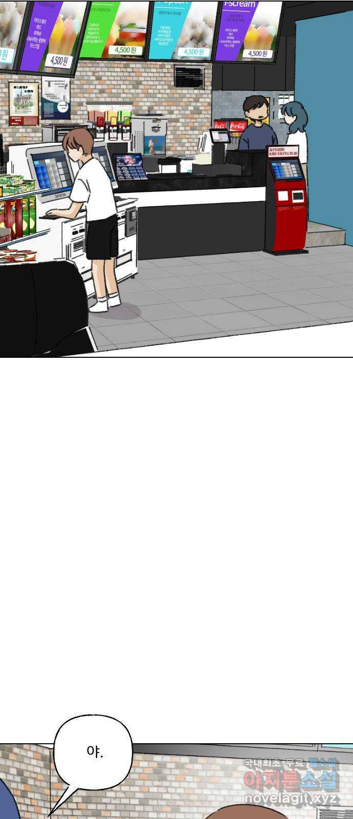 1680666049580eh8pr1ij7gc.jpeg