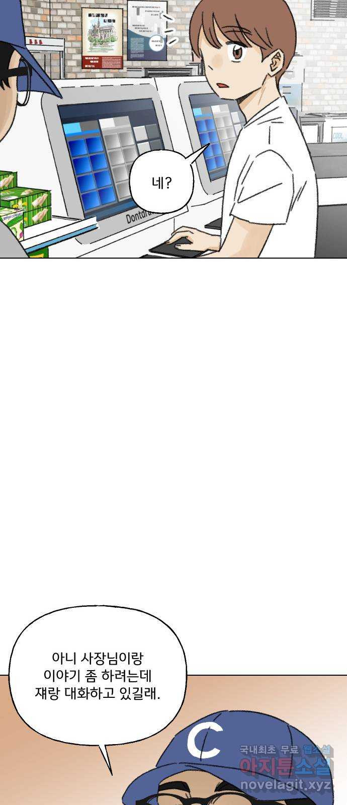 1680666049732aha58va68e4.jpeg